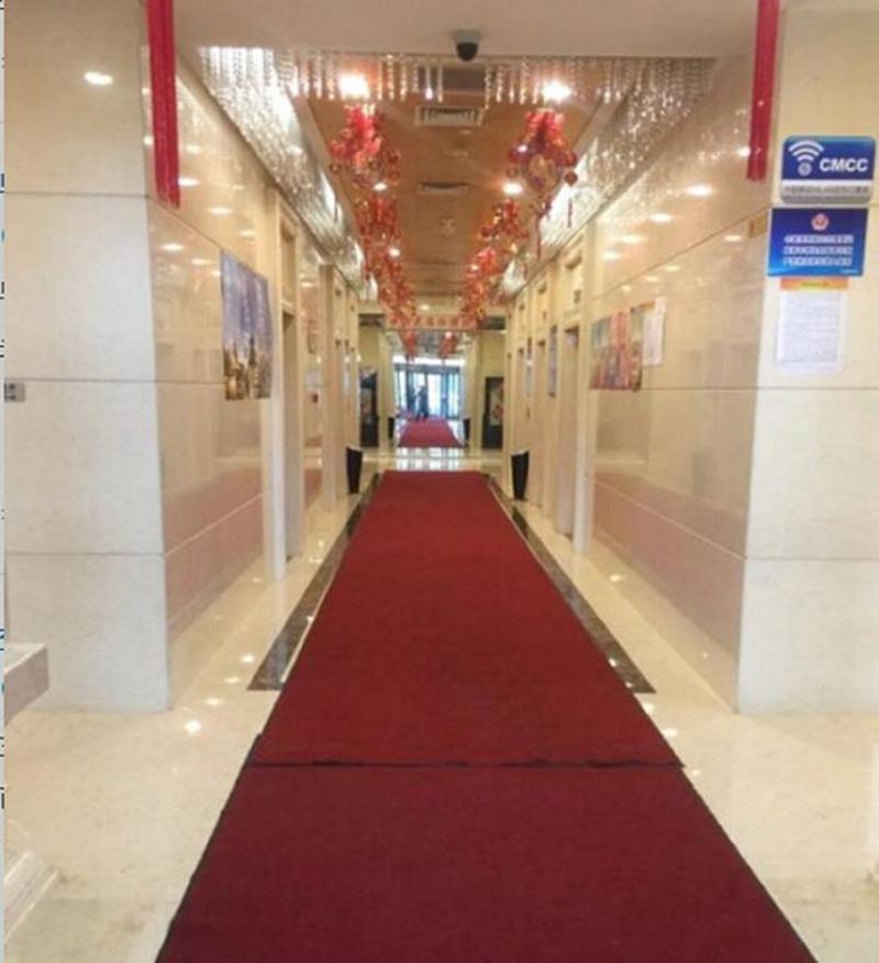 Wanfangyuan Hotel Beijing Exterior photo