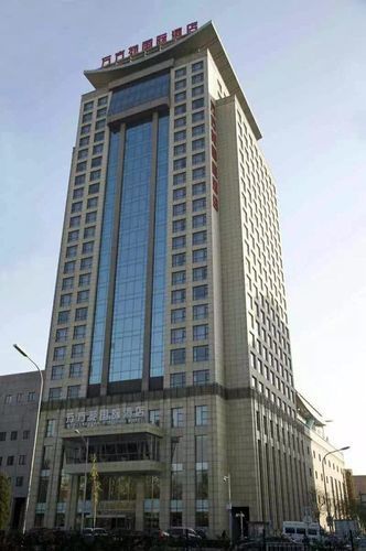 Wanfangyuan Hotel Beijing Exterior photo